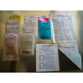20 Kenrico DETOXIFICATION Foot and Body Patches/pads Cheapest 11 Editions - U Choose- Made in Japan