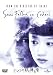 �ҥޥ����˹ߤ��� [DVD]