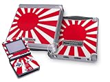 Nisshoki Design GameBoy SP Decorative Protector Skin Decal Sticker
