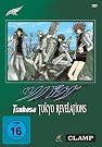 Tsubasa Chronicle...