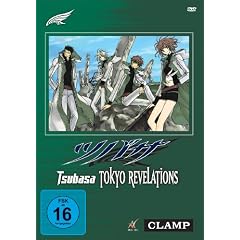 Tsubasa Chronicle - Tokyo Revelation
