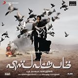 Vishwaroopam (Tamil)