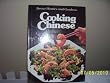 Better Homes and Gardens Cooking Chinese