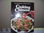 Better Homes and Gardens Cooking Chinese