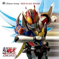 ��Climax Jump