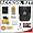 Accessory Kit for Canon Powershot Digital Cameras (SD1100 IS, SD1000, SD750, SD630, SD600, SD450, SD430) with Tamrac 5204 T4 Deluxe Camera Bag (Black) + Spare NB-4L Battery + Cameta Bonus Accessory Kit
