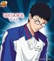 Distance- Prince of Tennis?