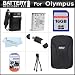 16GB Accessory Kit For Olympus VR-320 VR-310 Digital Camera Includes 16GB High Speed SD Memory Card + Extended (1000Mah) Replacement LI-42B Battery + Ac / Dc Travel Charger + Hard Case + USB 2.0 SD Card Reader + Screen Protectors + More