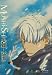 Mushi-Shi Volume 1 [DVD]