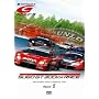 SUPER GT 2009 ROUND5 �X�|�[�c�����hSUGO [DVD]