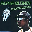 Cocody Rock
