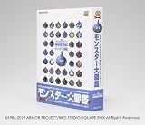 ドラゴンクエスト25thアニバーサリー モンスター大図鑑