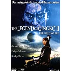 The Legend of Gingko 2 - The Gingko Bed