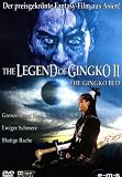 The Legend of Gingko 2 - The Gingko Bed