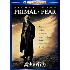 �^���̍s�� [DVD]