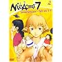 NieA_7 (Episoden 1 - 13) (3 DVDs)