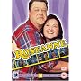 Roseanne - Series 3