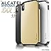 Evocel Alcatel OneTouch Idol 3 5.5 [Dual Layer Series] Hybrid Armor Protector Case For Alcatel OneTouch Idol 3 (5.5 inch) - Retail Packaging, Gold Medal (EVO-ALIDOL55-SA15)