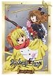TVアニメ「うみねこのなく頃に」Note.12 DVD 初回限定版「コレクターズエディション」
