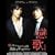 ���� ���{���荋�ؔ�(DVD�t)