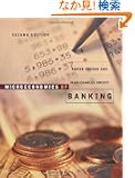Microeconomics of Banking