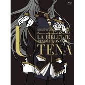 少女革命ウテナ Blu-ray BOX 上巻【初回限定生産】