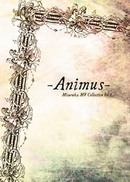 -Animus- [DVD]