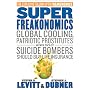 Superfreakonomics