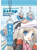 リトルバスターズ!EX ストラップ A (クドリャフカエディション)