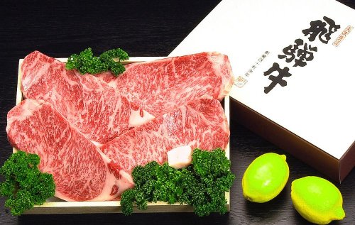 【肉のひぐち】飛騨牛サーロインステーキ180ｇ×4枚