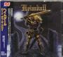Lord of the Sky [Japan Import]