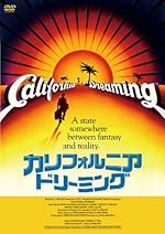 魅惑の女優シリーズ カリフォルニア・ドリーミング [DVD]
