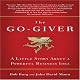 The Go-Giver: A Little Story About a Powerful Business Idea (Unabridged)
