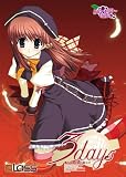 3days -満ちてゆく刻の彼方で- (DVDPG)