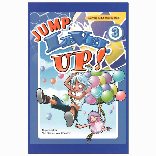 Jump Level Up 3 (8-6 kyu) - Korean Baduk Go Curriculum