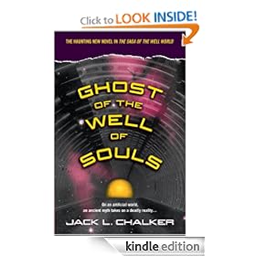 Ghost of the Well of Souls