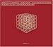 Quadrivium: Motets-Vol. 1