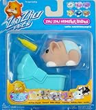 Zhu Zhu / GoGo Pets Hamster Baby - Peanut