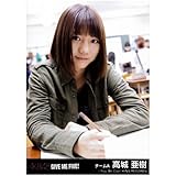 AKB48公式生写真Give me five劇場盤【高城亜樹】