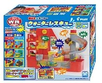 おふろDEミニカー ウォーターレスキュー