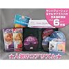 【最新版】 コアリズム ■DVD6枚組み■日本語吹き替え版■CORE Rhythms