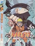 NARUTO SPECIAL EDITION (EPISODE 197 ~ 220)
