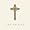 The Priests