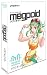 VOCALOID2 Megpoid 初回限定版