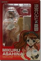 Melancholy of Haruhi Suzumiya: Mikuru Asahina Waitress Ver. 1/8 Scale PVC Statue