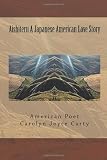 Aishiteru: A Japanese American Love Story (Japanese and English Edition)