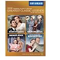 TCM Greatest Classic Films: Legends - Judy Garland