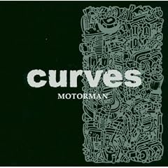 Motorman