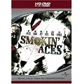 Smokin' Aces [HD DVD]