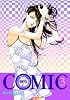 Comic, Vol. 3 (Comic)